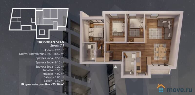 3-комн. квартира, 73 м²