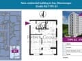 Продам студию, 46.3 м², этаж 1 из 9. Фото 3