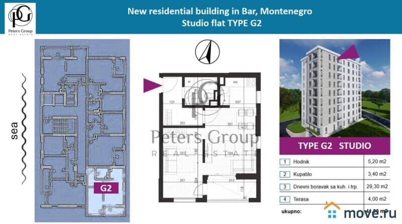 студия, 46.3 м²