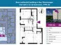 Продажа двухкомнатной квартиры, 64.2 м², этаж 1 из 9. Фото 2