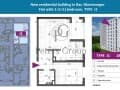 Продать однокомнатную квартиру, 47.6 м², этаж 1 из 9. Фото 2