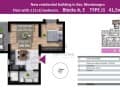 Продам однокомнатную квартиру, 41 м², этаж 3 из 4. Фото 3