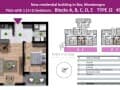 Продам однокомнатную квартиру, 41 м², этаж 3 из 4. Фото 4