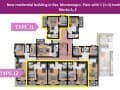Продам однокомнатную квартиру, 41 м², этаж 3 из 4. Фото 5