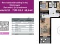 Продаю двухкомнатную квартиру, 64 м², этаж 3 из 4. Фото 4