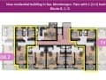 Продаю двухкомнатную квартиру, 64 м², этаж 3 из 4. Фото 7
