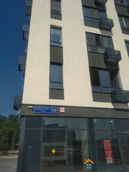 склад, 3.2 м²