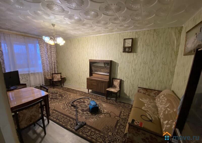 2-комн. квартира, 46 м²