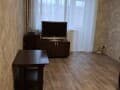 2-комн. квартира, 44 м²