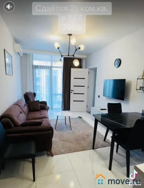 2-комн. квартира, 45 м²