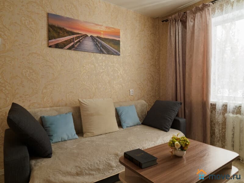 2-комн. квартира, 45 м²