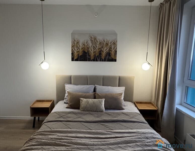 1-комн. квартира, 45 м²