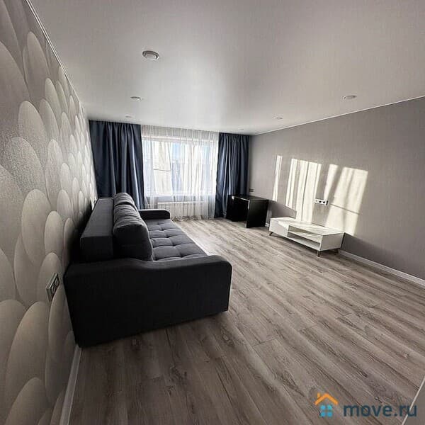 1-комн. квартира, 45 м²