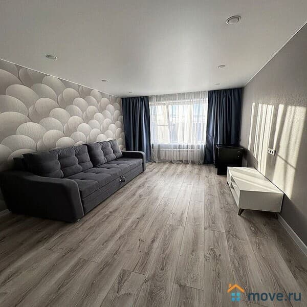 1-комн. квартира, 45 м²