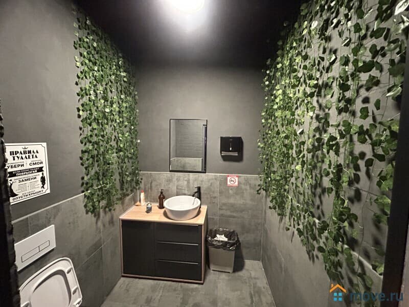 свободного назначения, 137 м&sup2;