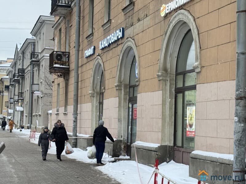 свободного назначения, 354 м&sup2;