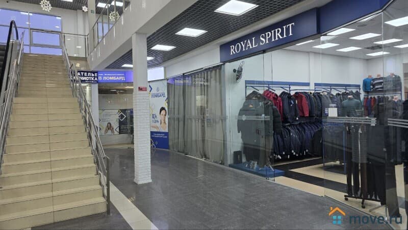 свободного назначения, 84 м&sup2;