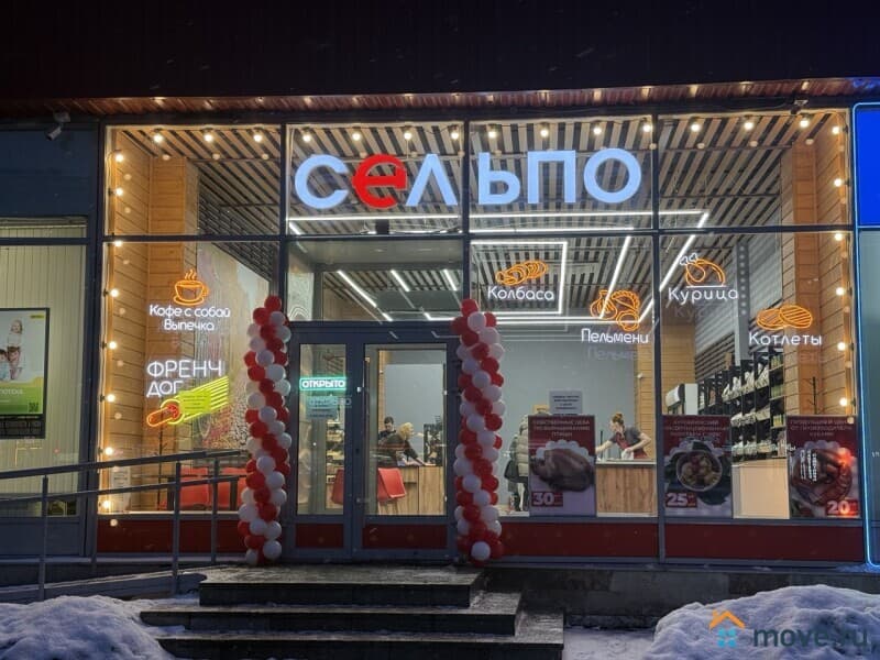 свободного назначения, 99 м&sup2;