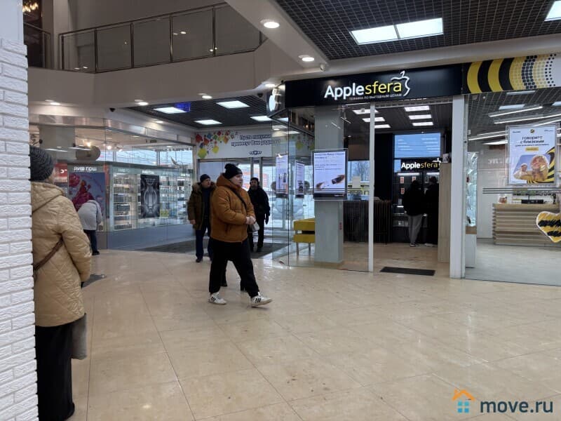 свободного назначения, 26 м&sup2;