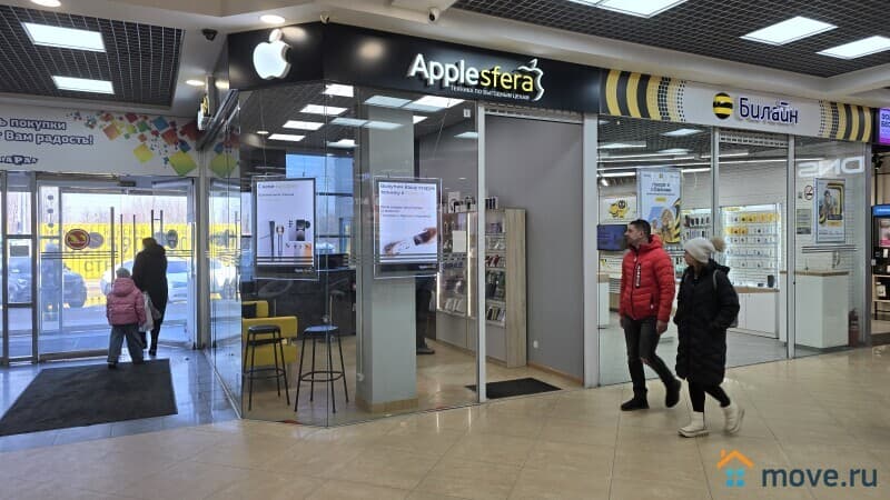 свободного назначения, 26 м&sup2;