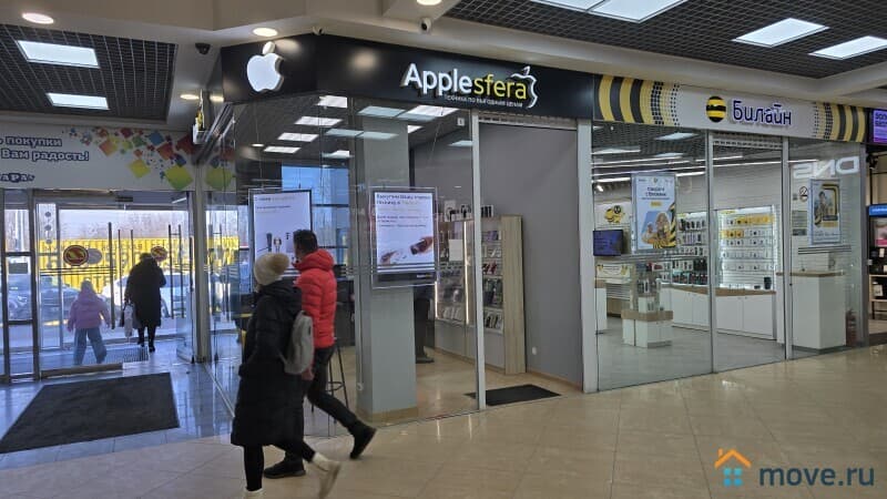 свободного назначения, 26 м&sup2;