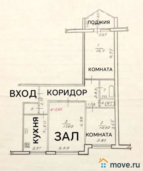 3-комн. квартира, 67 м²