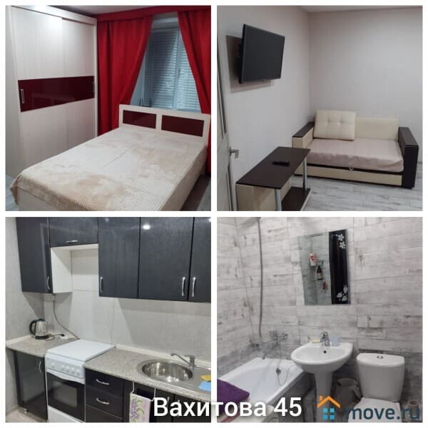 1-комн. квартира, 30 м&sup2;