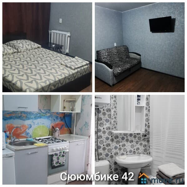 1-комн. квартира, 30 м&sup2;