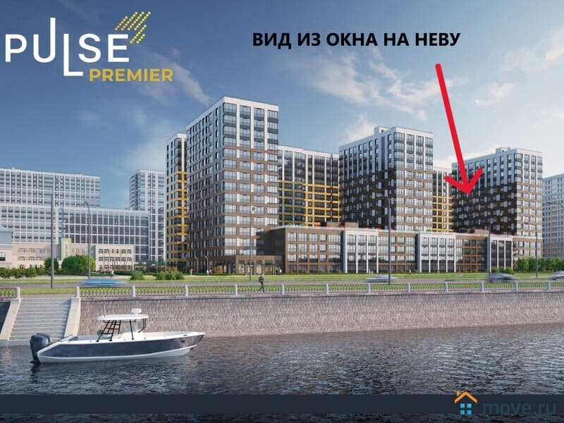 1-комн. квартира, 33 м²