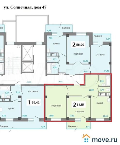 2-комн. квартира, 61.2 м²