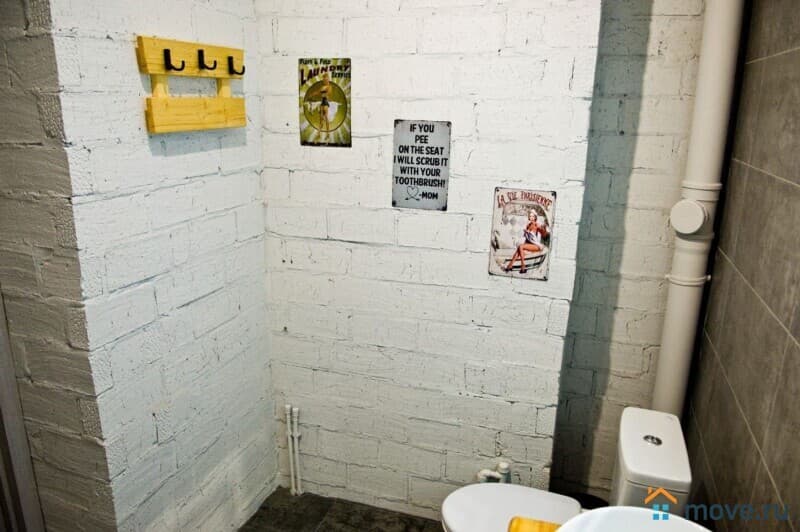 1-комн. квартира, 42 м²