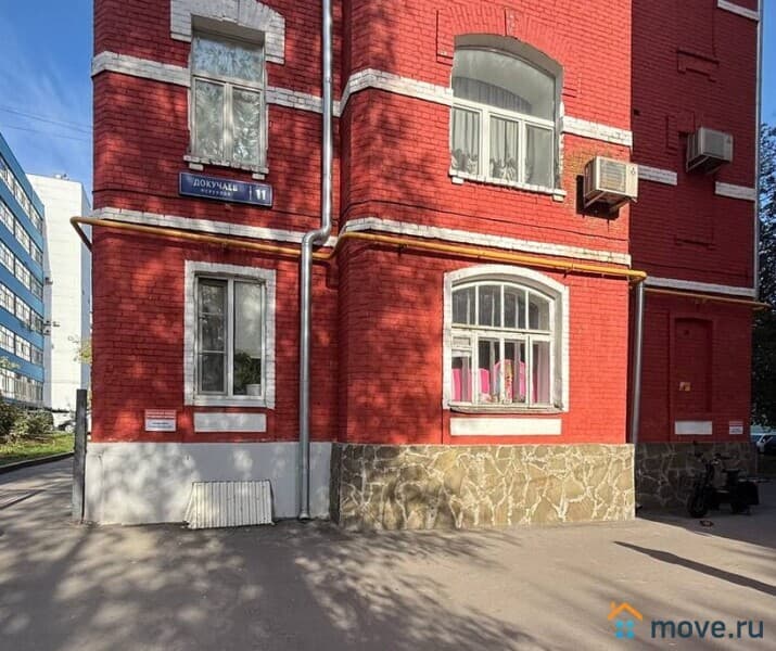 1-комн. апартаменты, 12.5 м²
