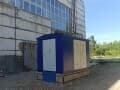 Сдается в аренду производственное помещение, 5687 м². Фото 6