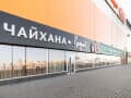 Аренда однокомнатной квартиры на сутки, 30 м², этаж 17 из 25. Фото 10