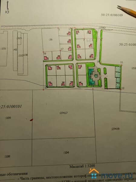 земля с/х назначения, 38 соток