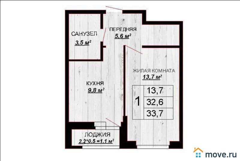 1-комн. квартира, 33.7 м²