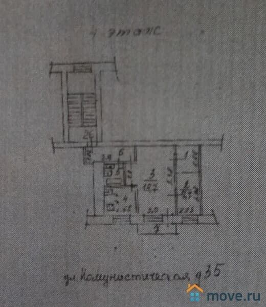 2-комн. квартира, 44.8 м²