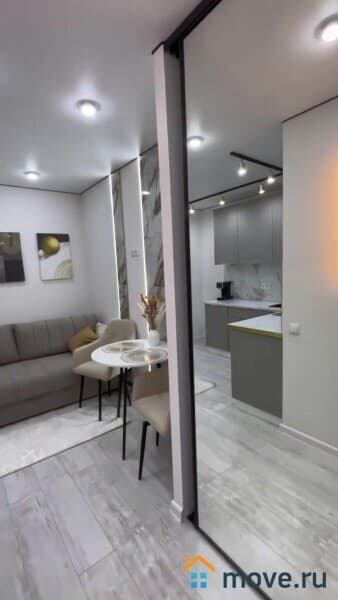 1-комн. квартира, 46 м&sup2;