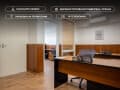 офис, 56 м²
