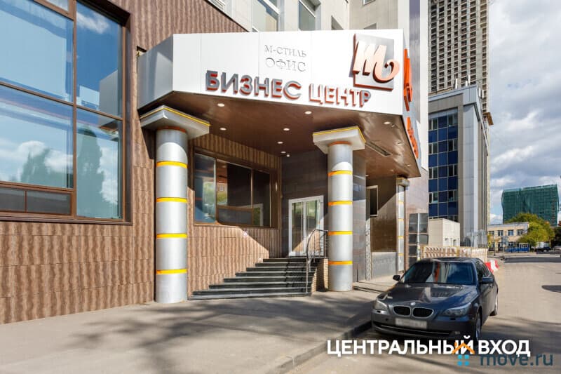 офис, 56 м²
