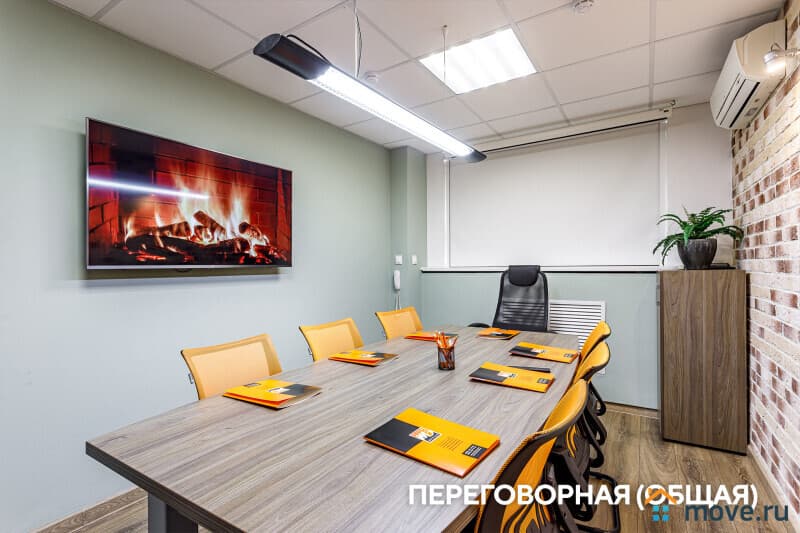 офис, 42 м&sup2;