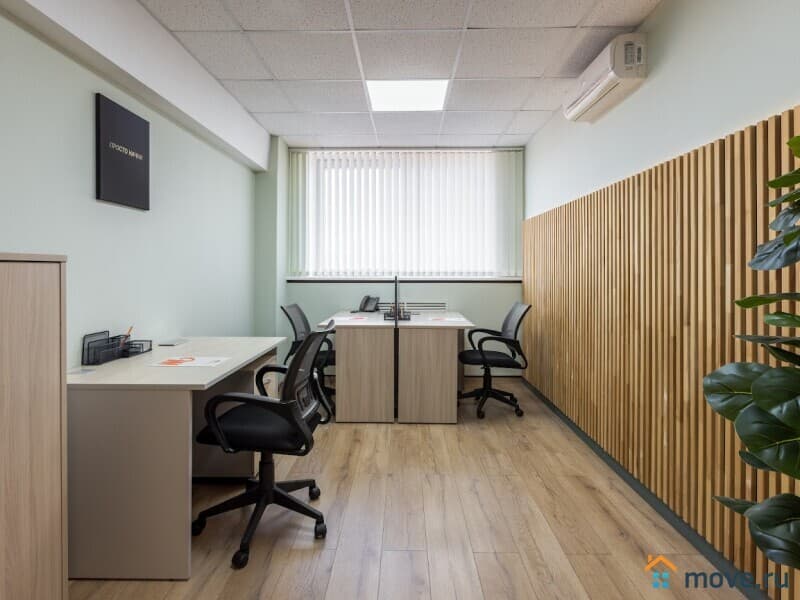 офис, 18 м&sup2;