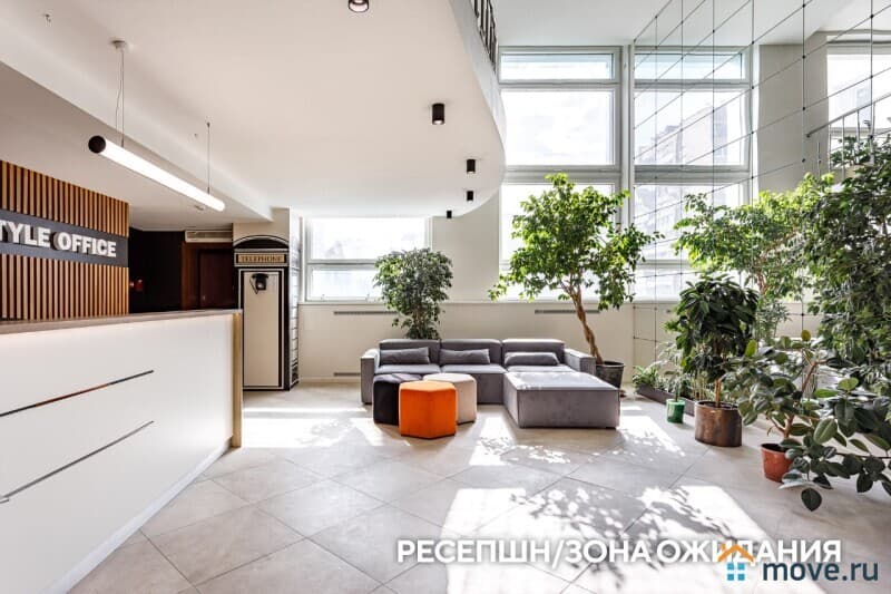 офис, 54 м&sup2;