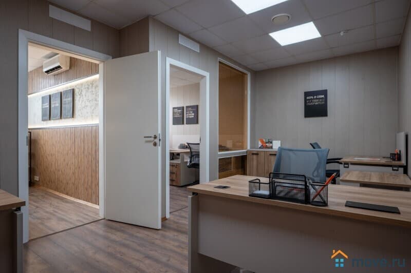 офис, 56 м&sup2;