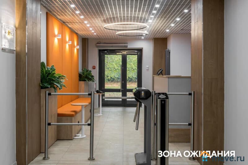 офис, 84 м&sup2;