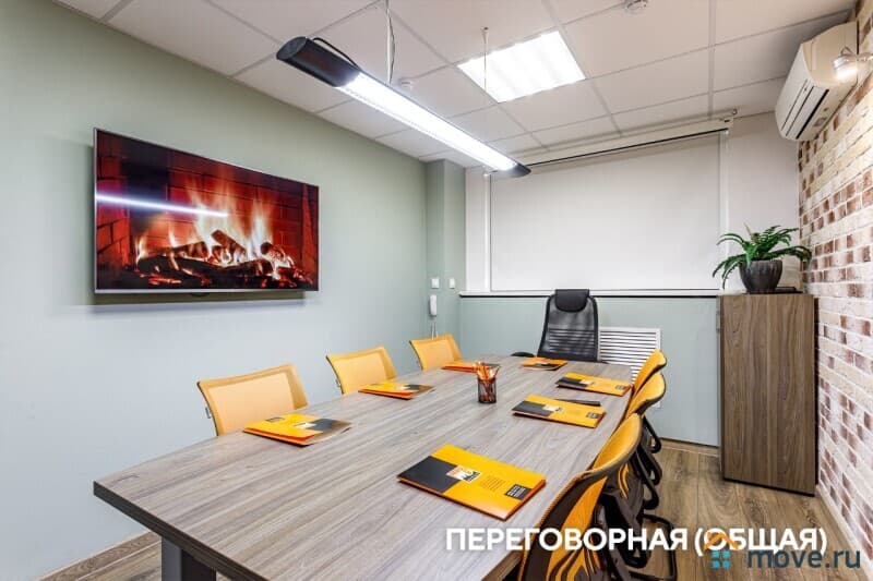 офис, 70 м&sup2;
