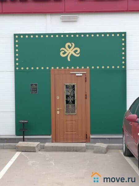 свободного назначения, 150 м&sup2;