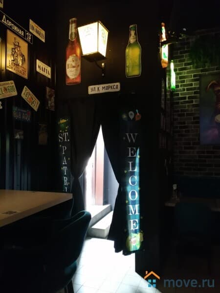 свободного назначения, 150 м&sup2;