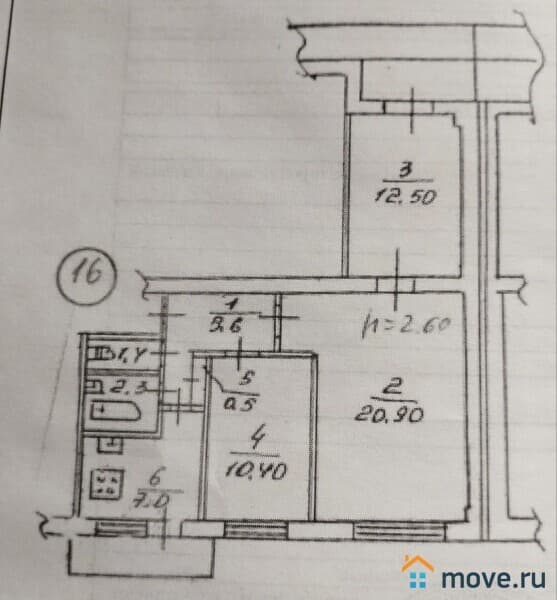 3-комн. квартира, 63 м²