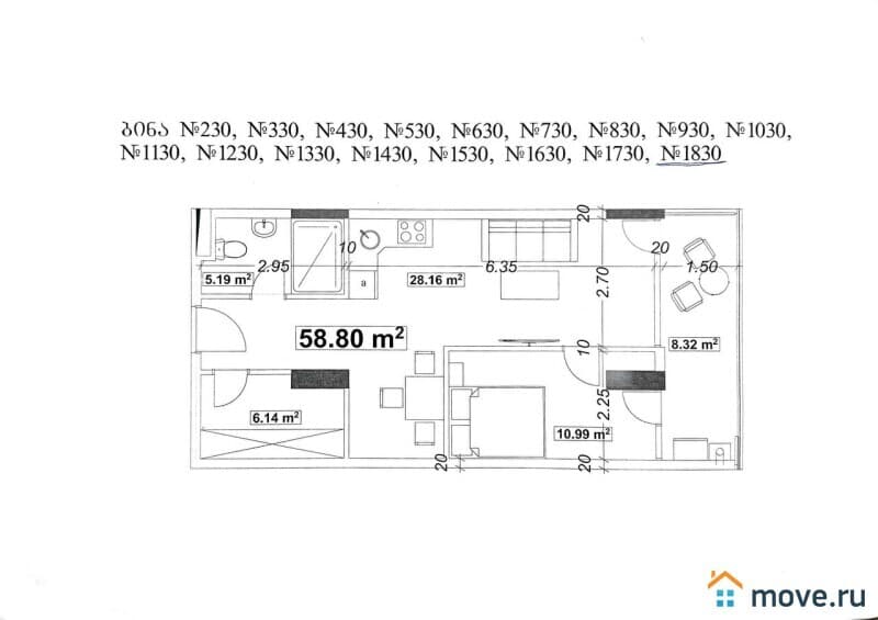 2-комн. квартира, 59 м²